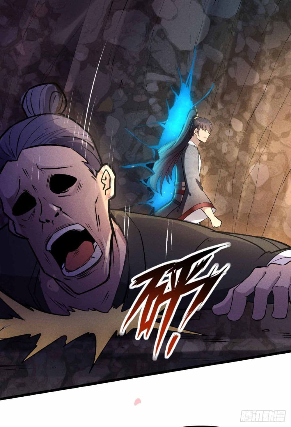 Fellow Taoist, Please Calm Down page 2