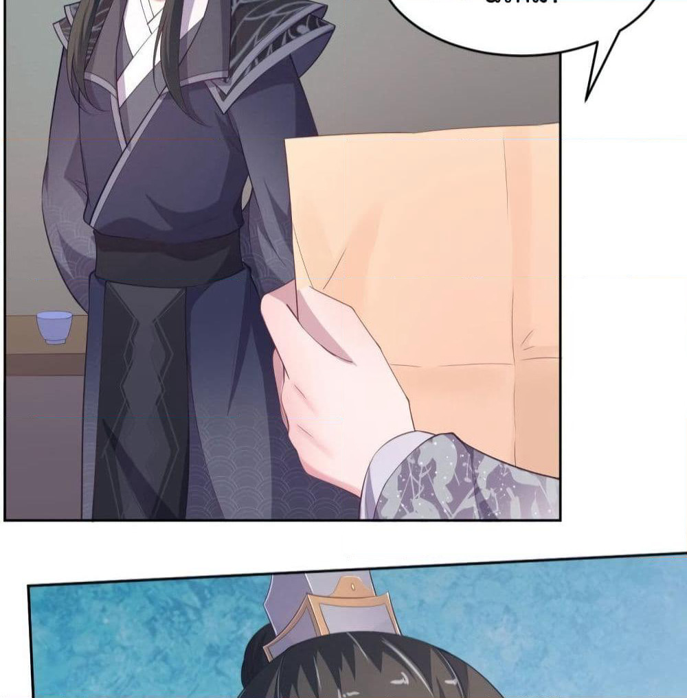 Feng Yuxie King page 17