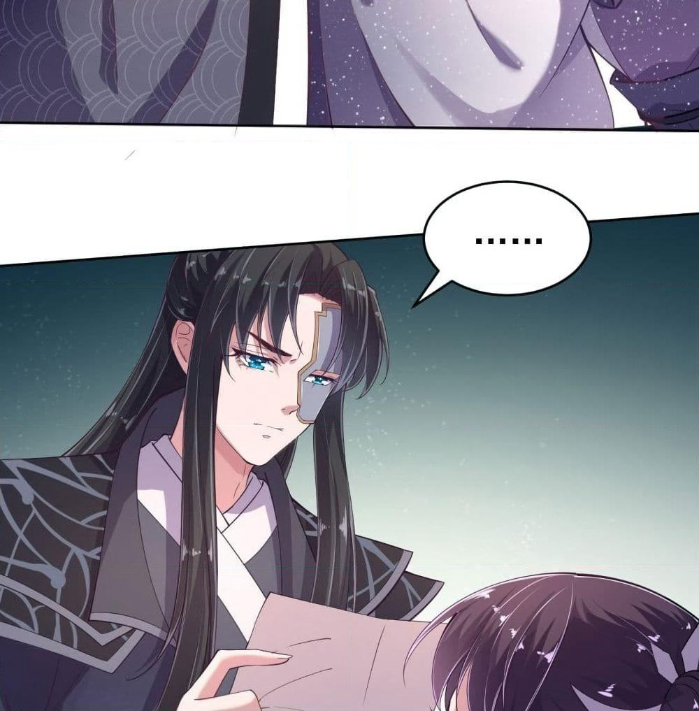Feng Yuxie King page 21