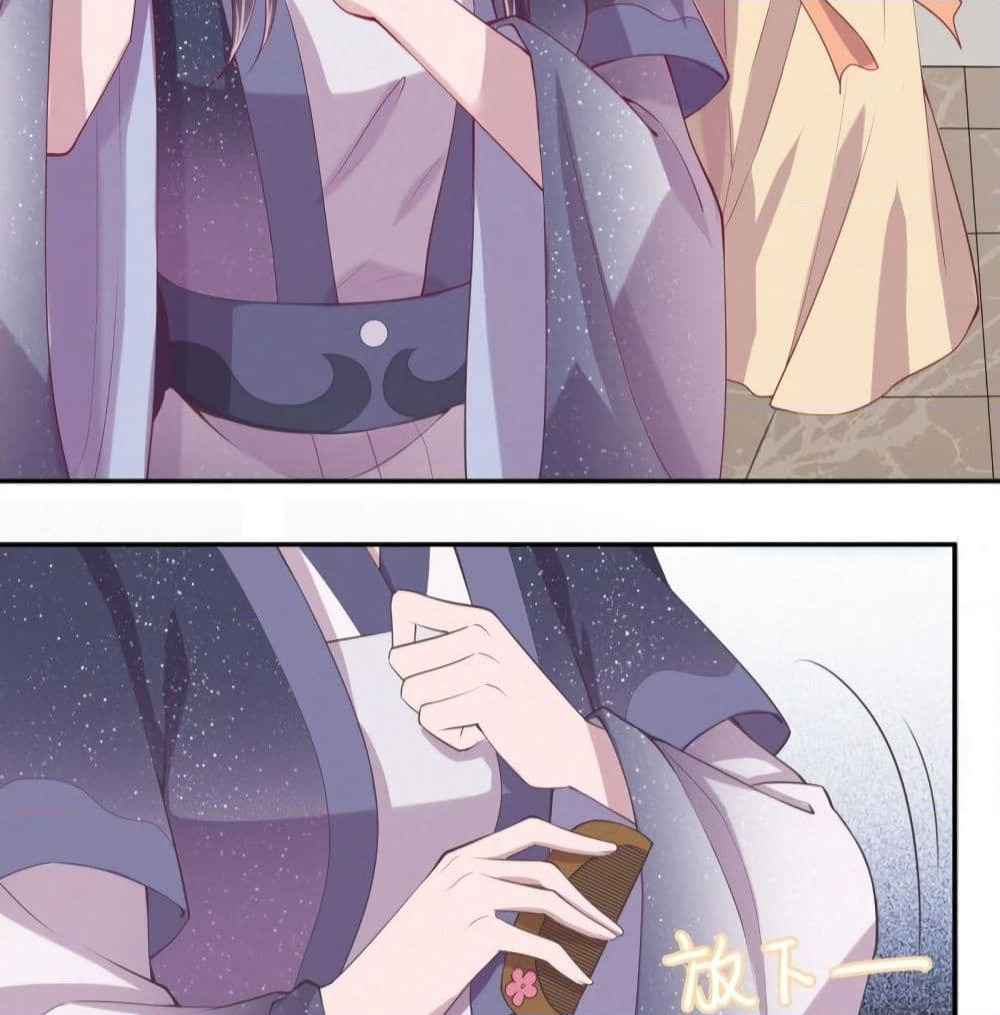 Feng Yuxie King page 11