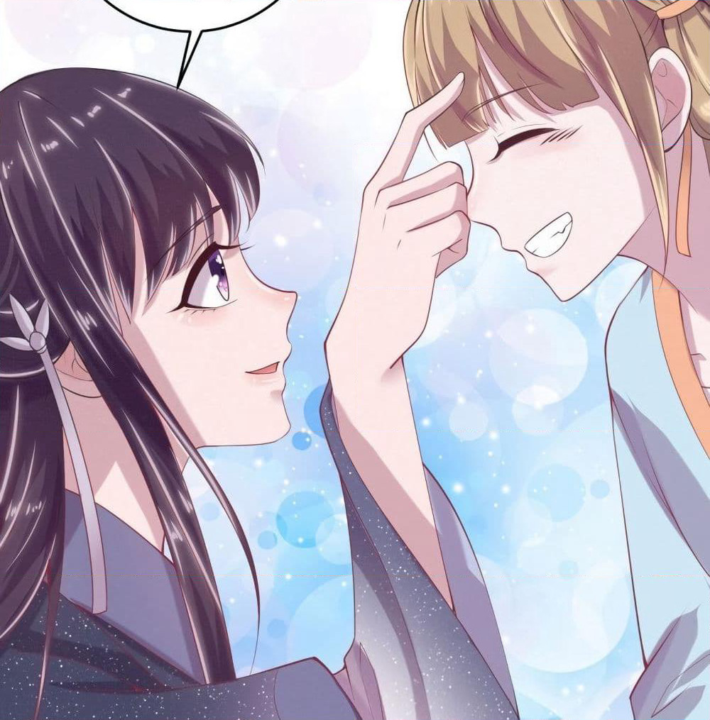 Feng Yuxie King page 16