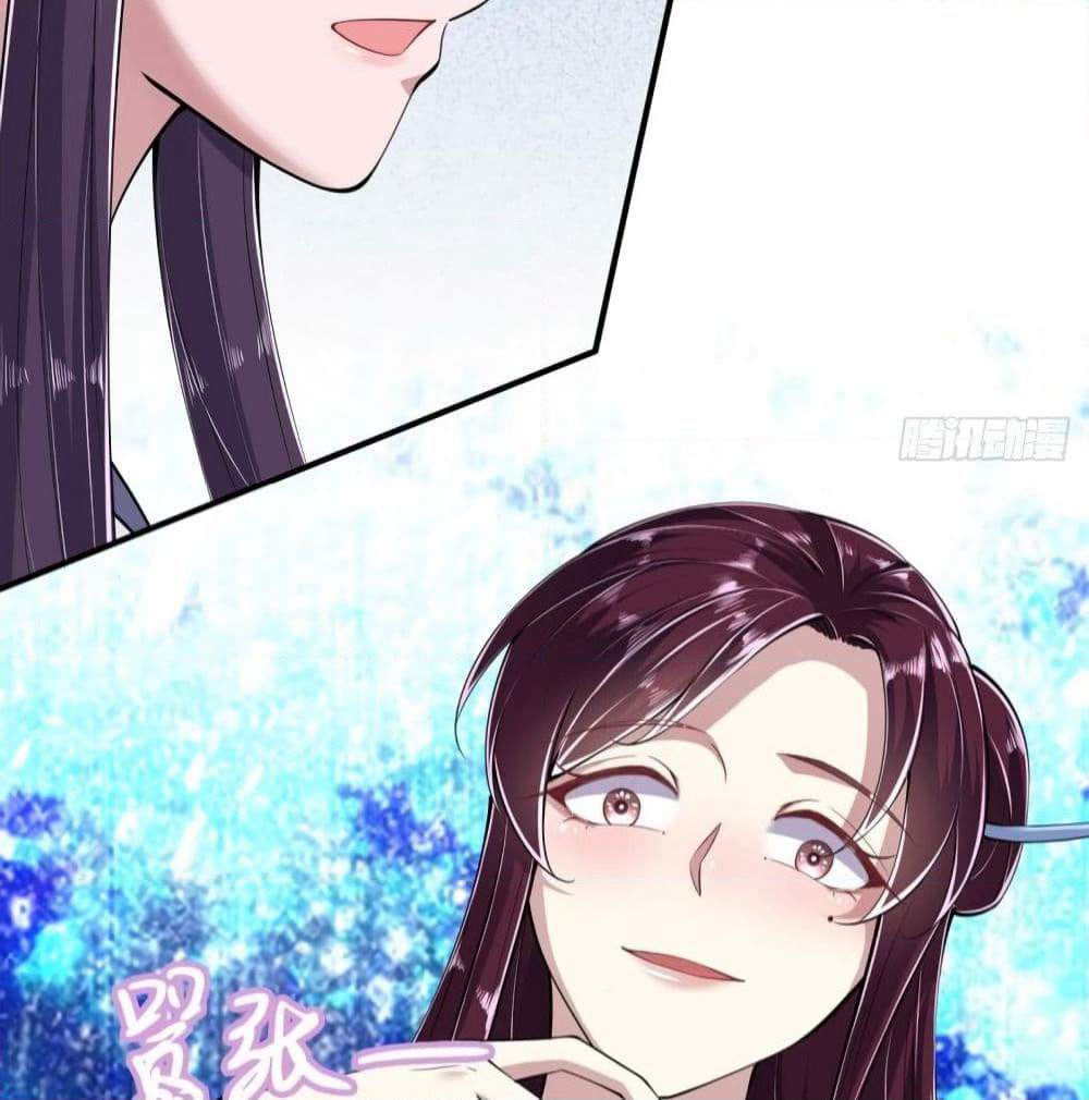 Feng Yuxie King page 47