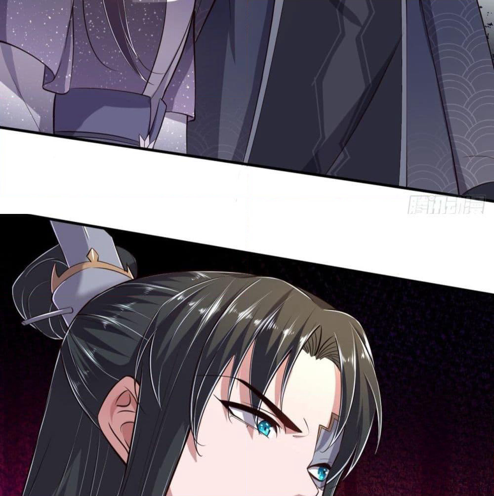 Feng Yuxie King page 32
