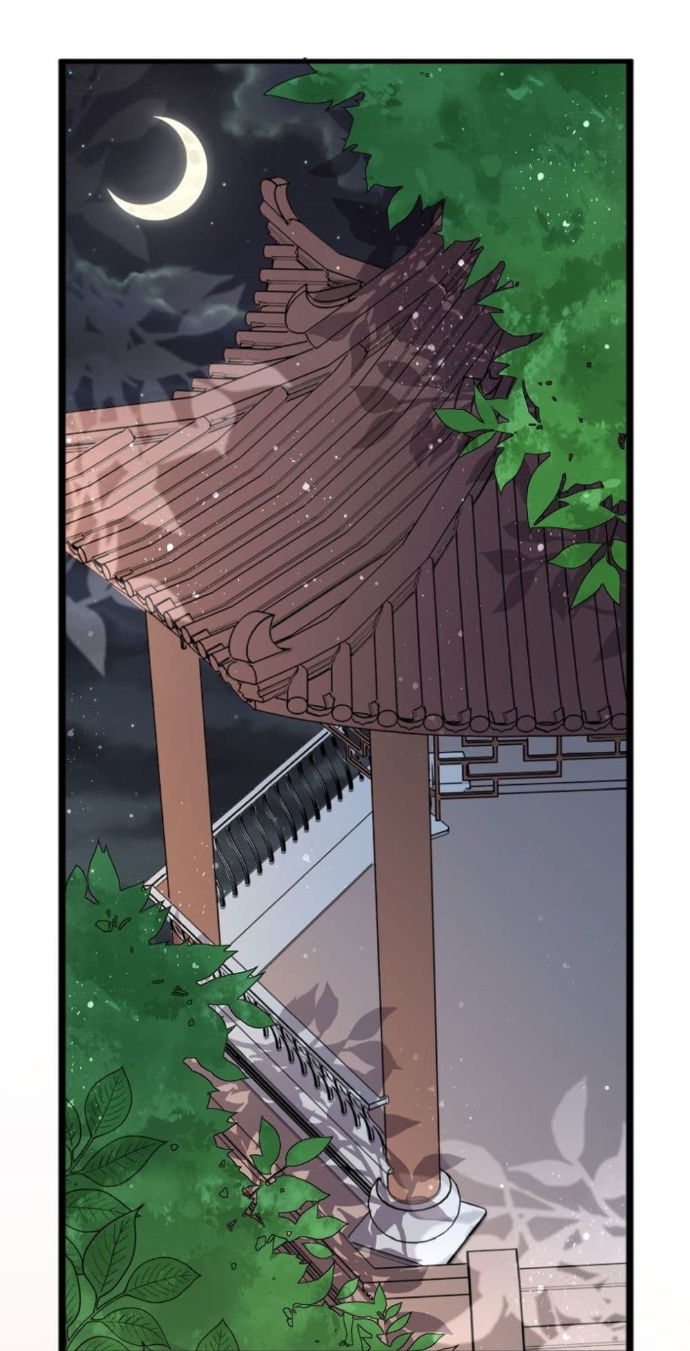 Feng Yuxie King page 21