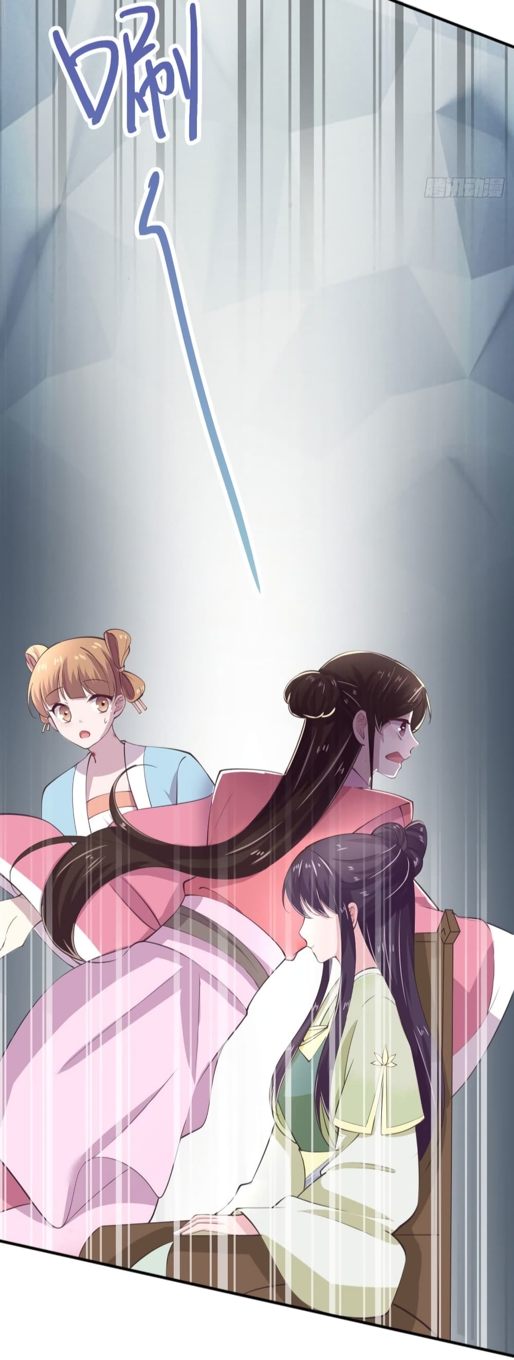 Feng Yuxie King page 4