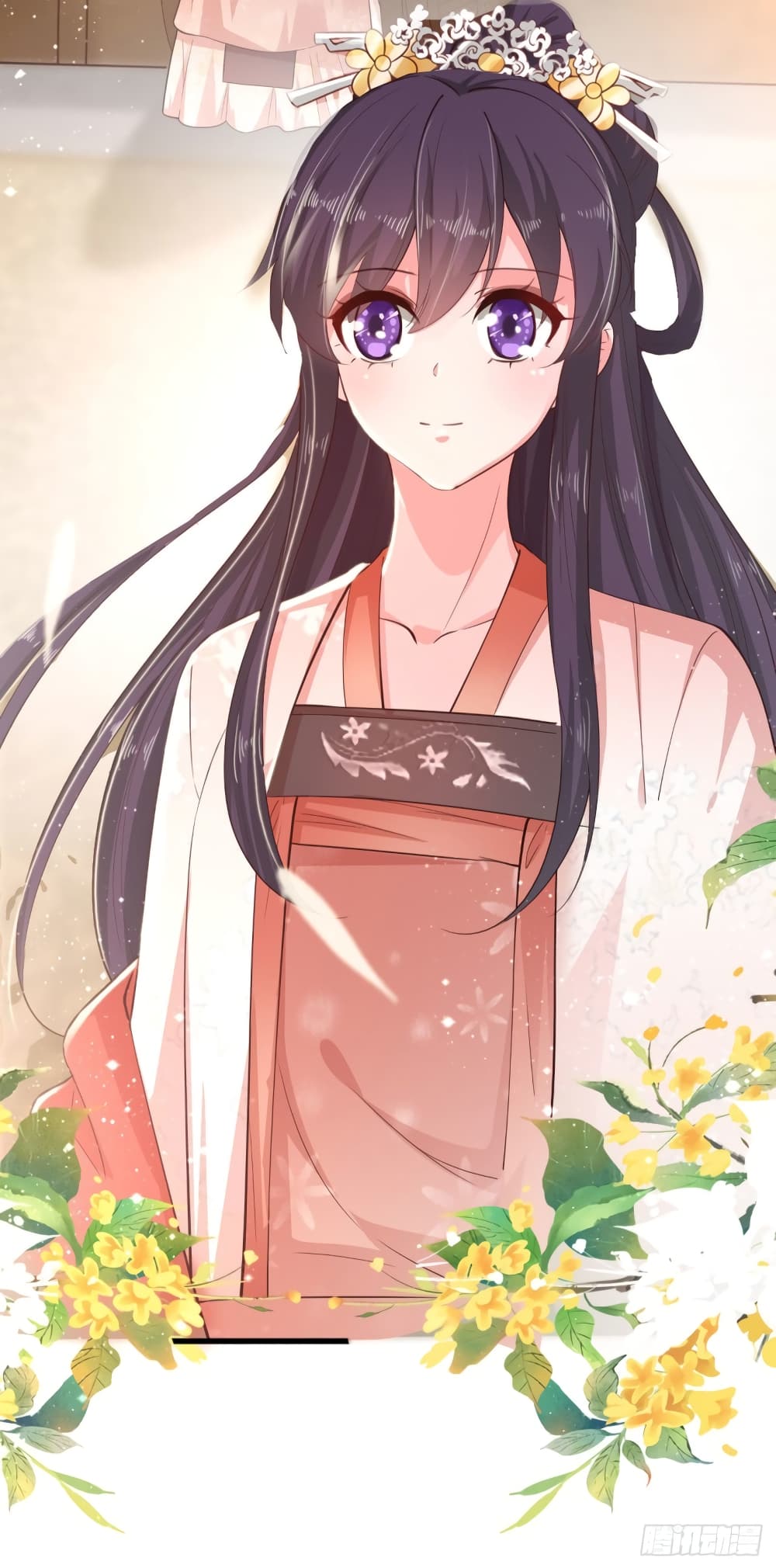 Feng Yuxie King page 19