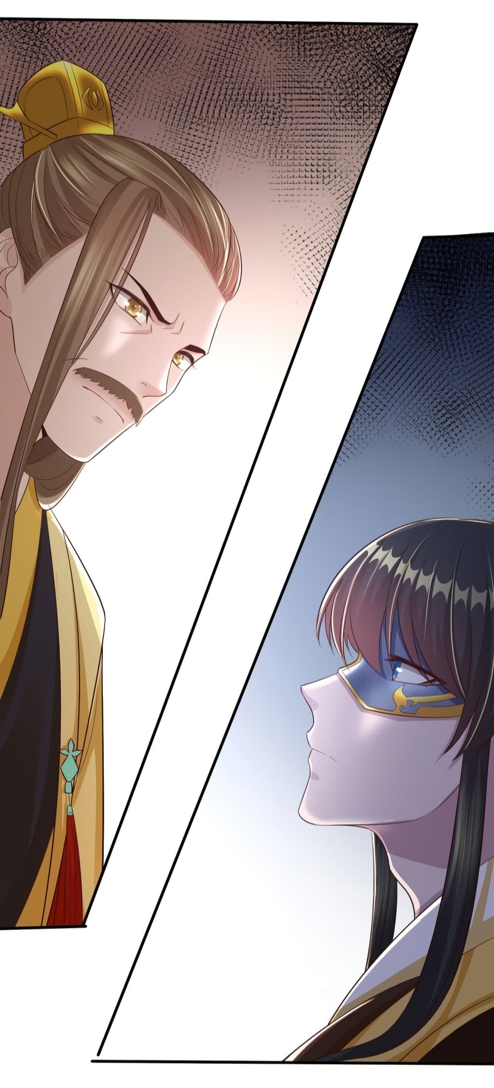 Feng Yuxie King page 31