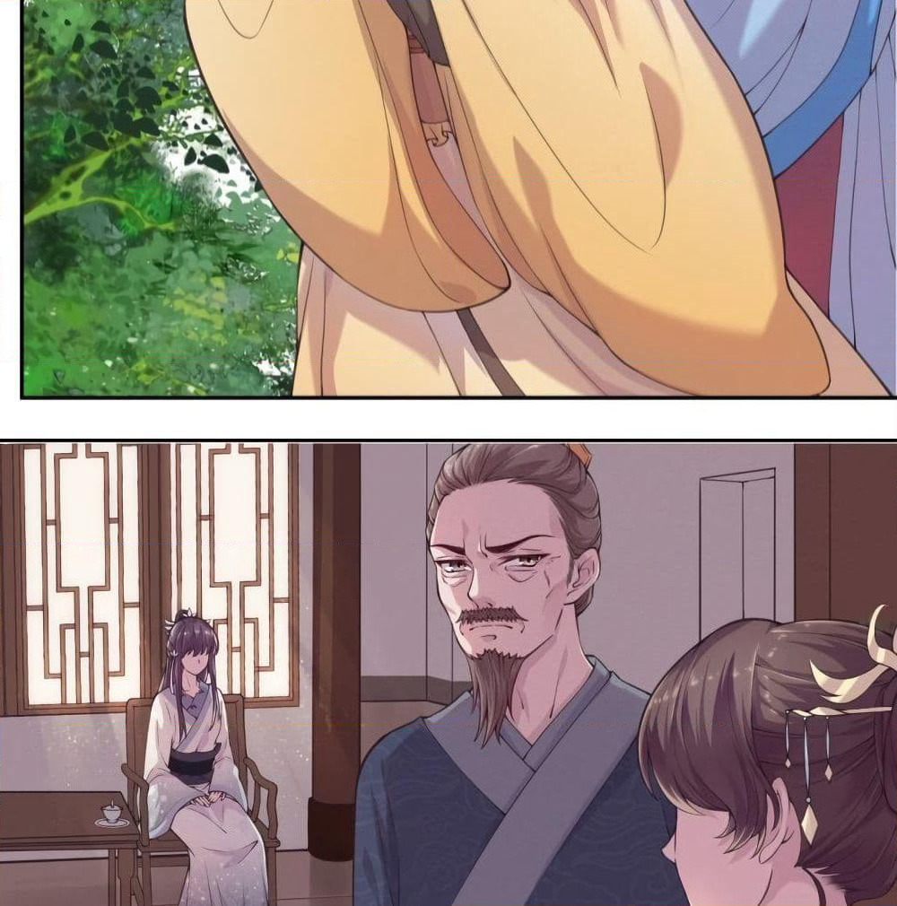 Feng Yuxie King page 24
