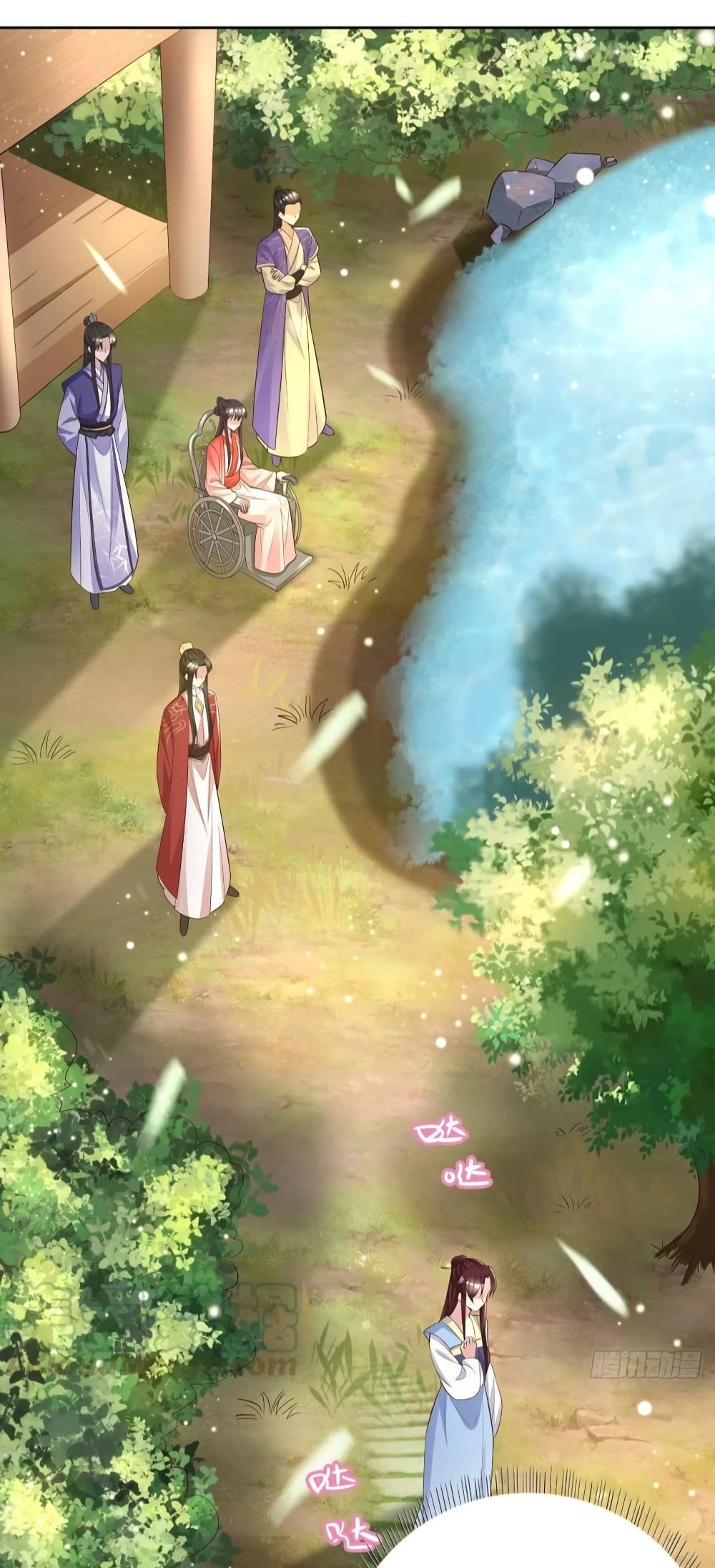 Feng Yuxie King page 29