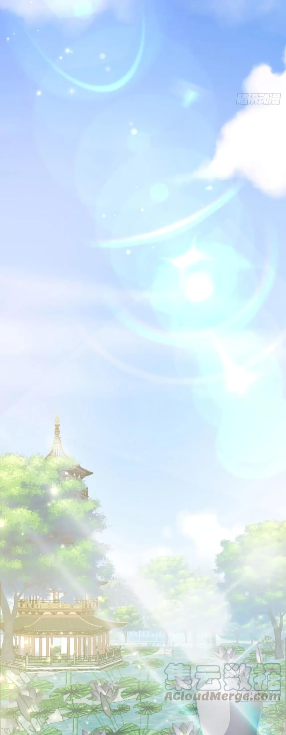 Feng Yuxie King page 18