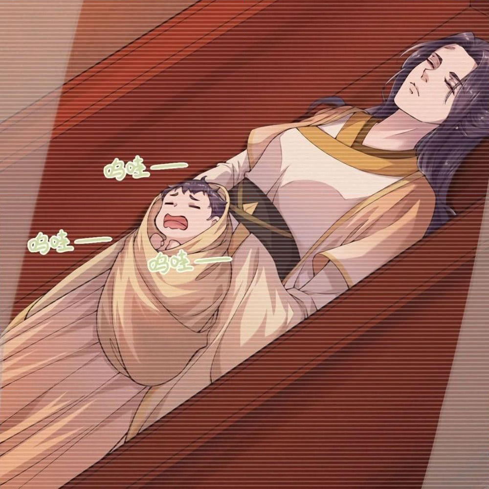 Feng Yuxie King page 35