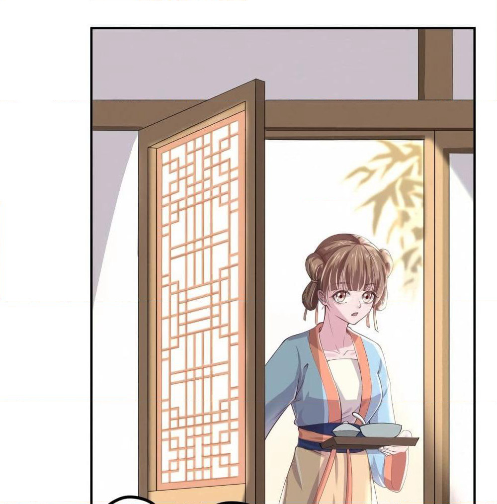 Feng Yuxie King page 2