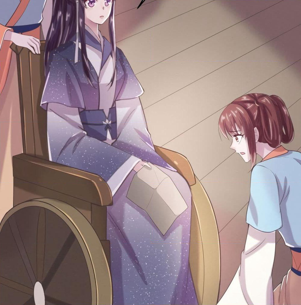 Feng Yuxie King page 18