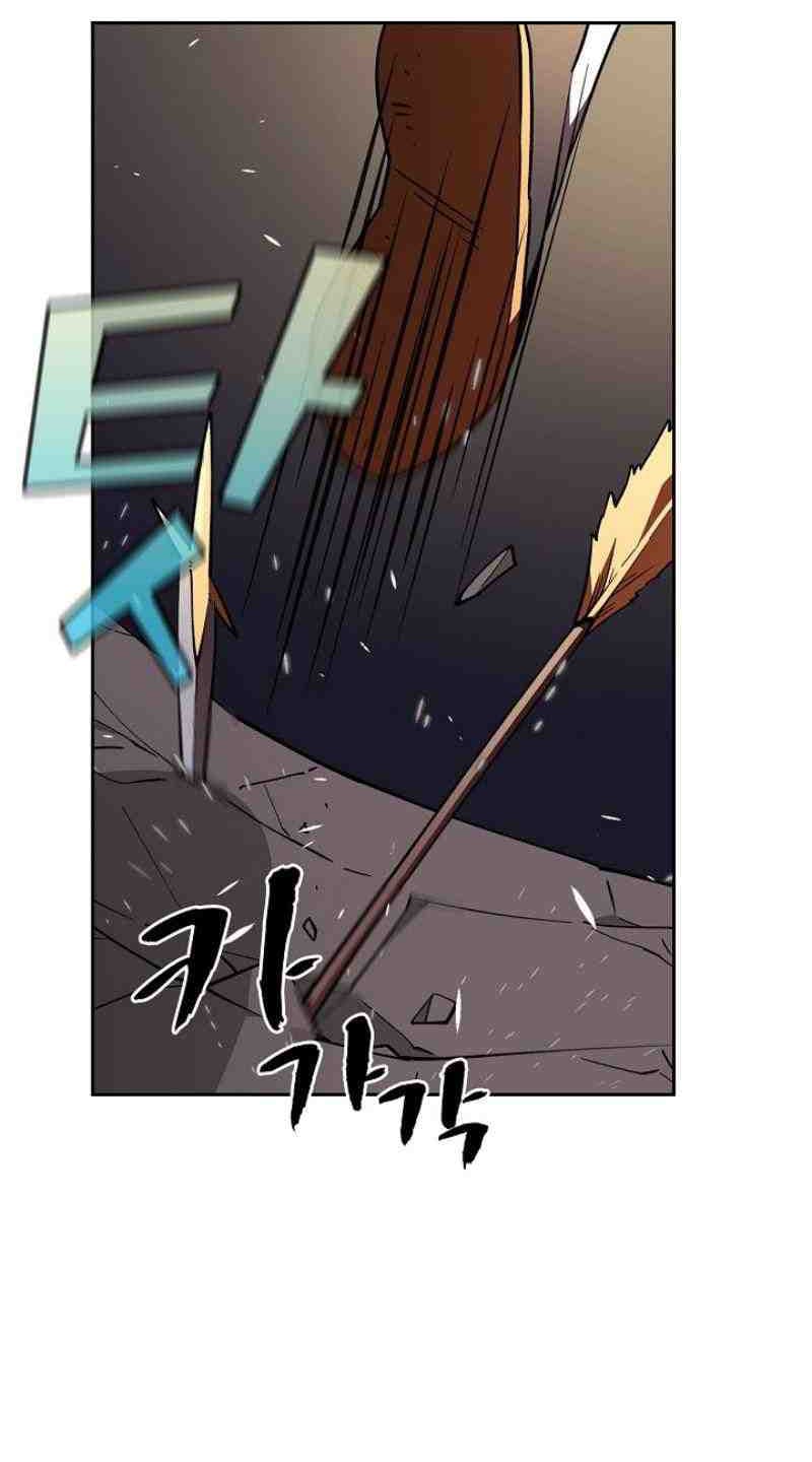 FFF-Class Trashero page 22