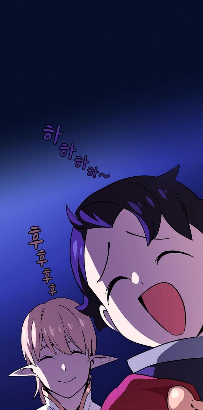FFF-Class Trashero page 15