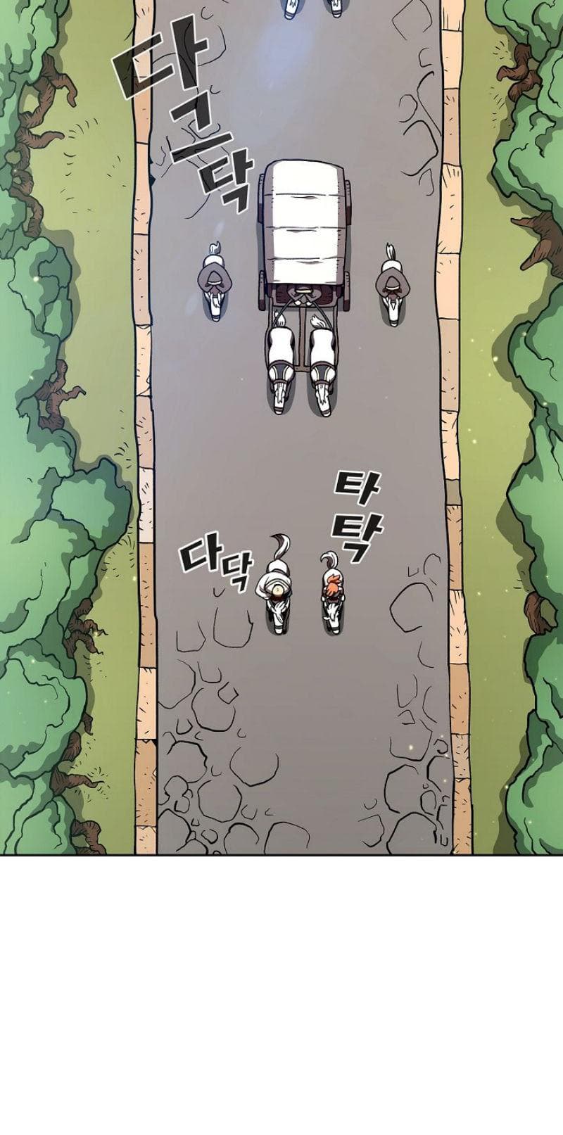 FFF-Class Trashero page 21