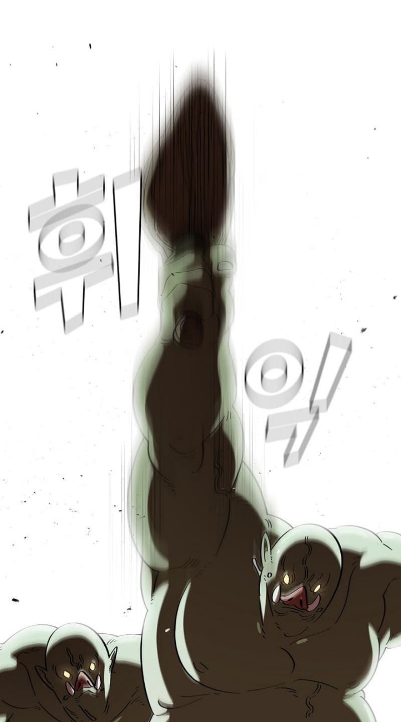 FFF-Class Trashero page 72