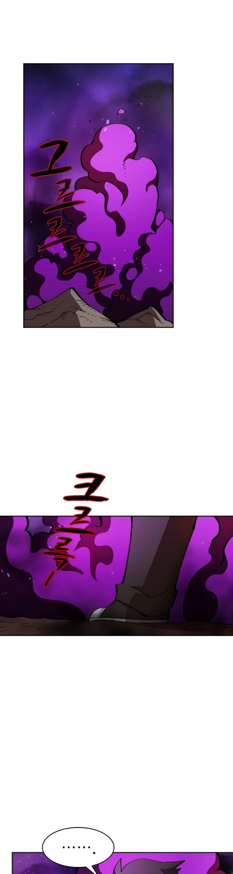 FFF-Class Trashero page 2