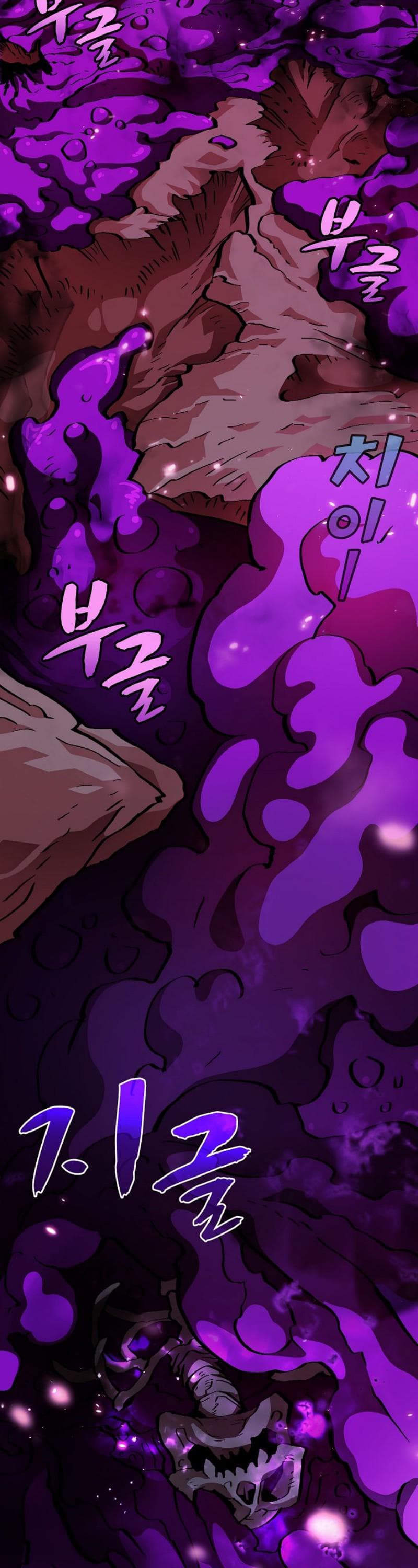 FFF-Class Trashero page 8