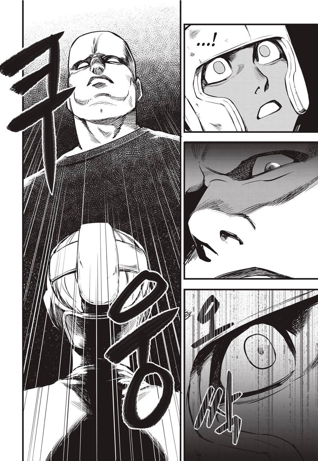 Fight Class 3 page 20