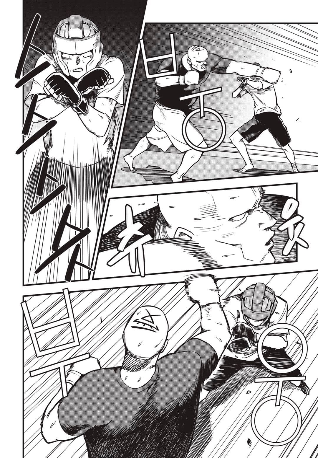 Fight Class 3 page 20