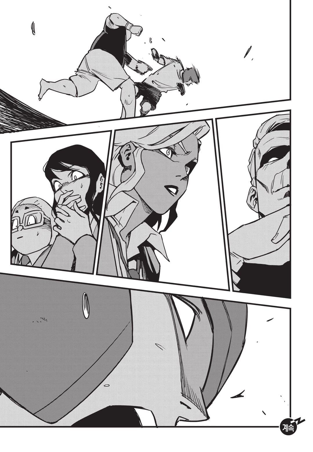 Fight Class 3 page 26