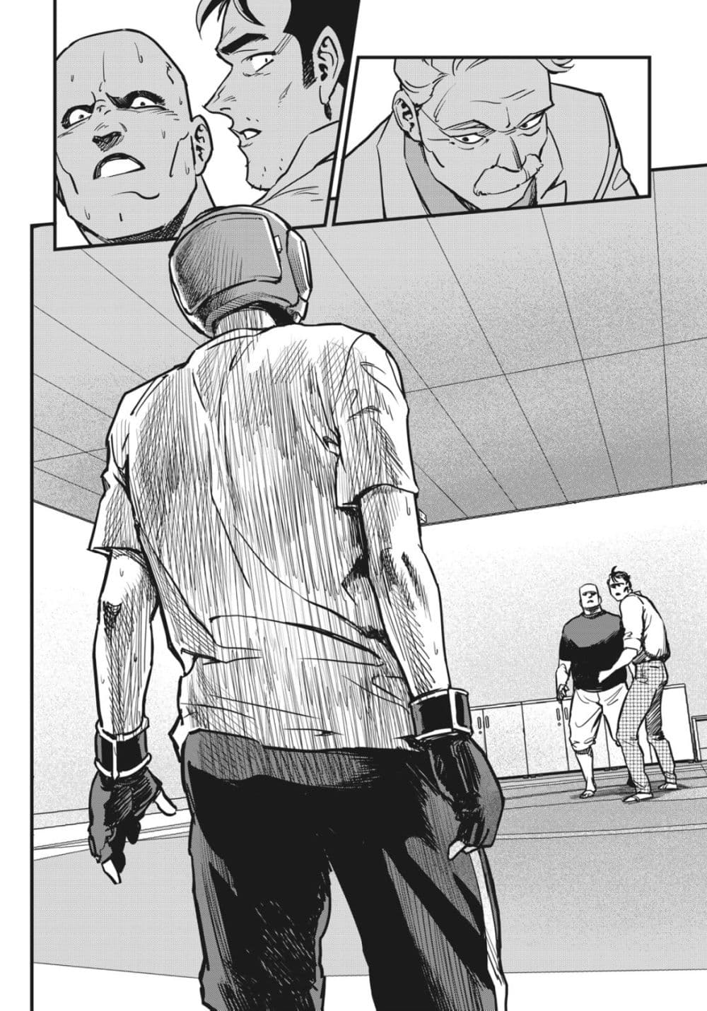 Fight Class 3 page 13