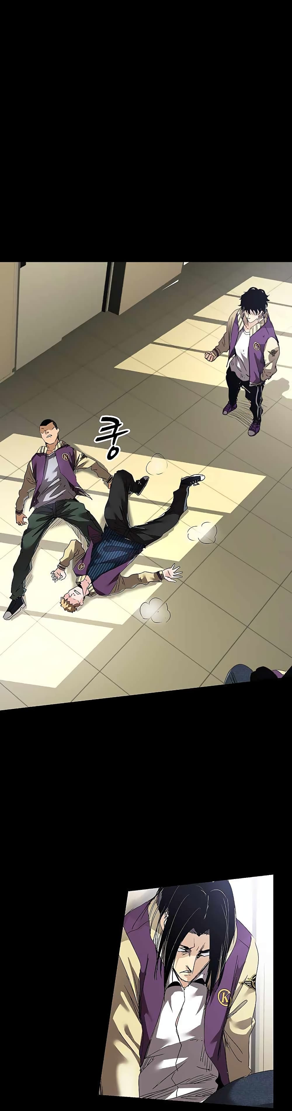 Fighters page 28