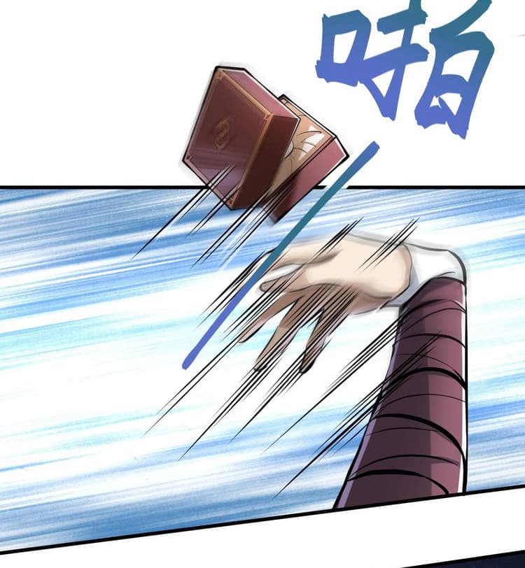 Fighting Spirit Mainland page 32