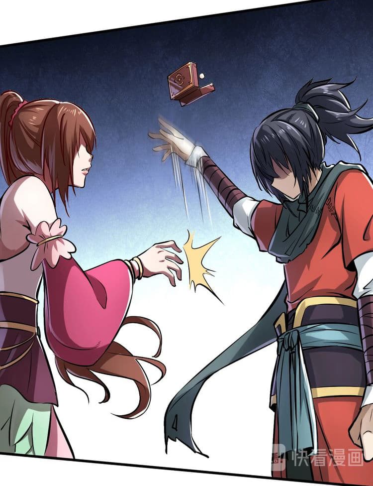 Fighting Spirit Mainland page 33
