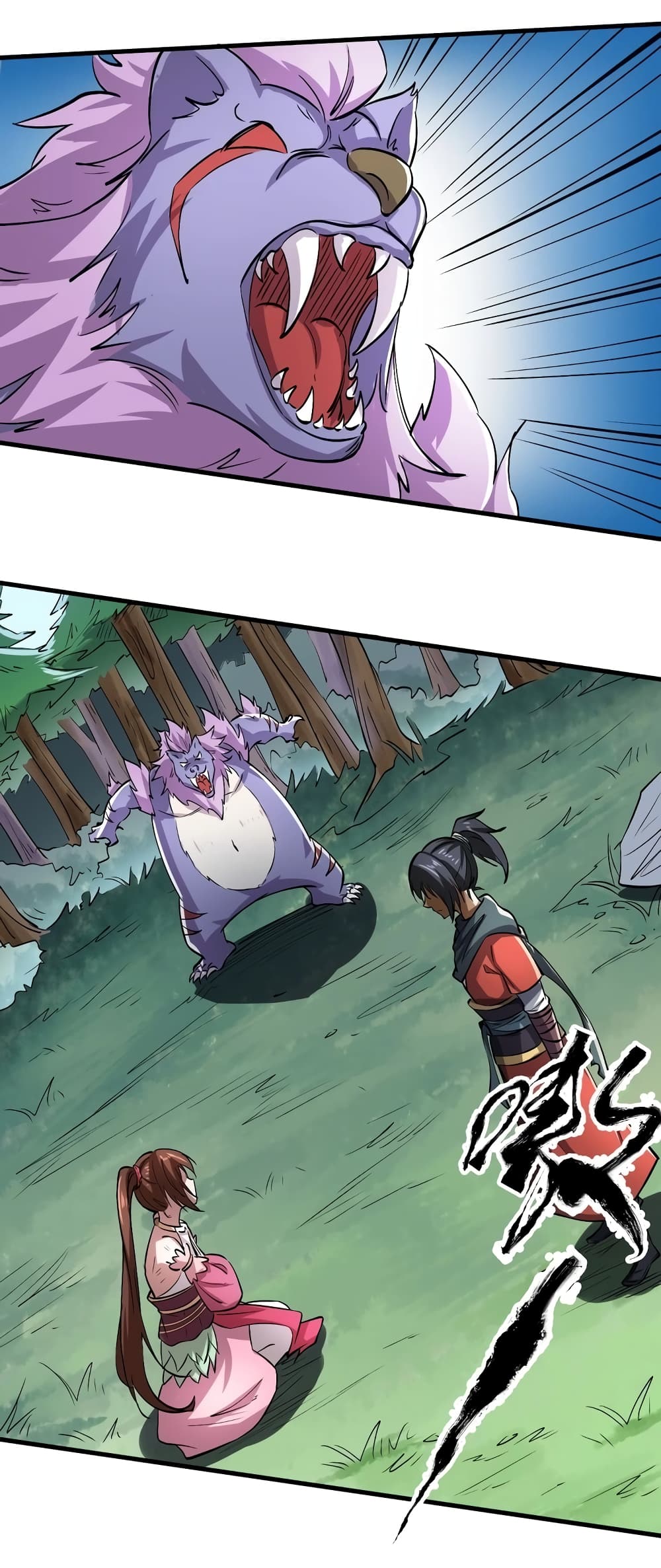 Fighting Spirit Mainland page 6