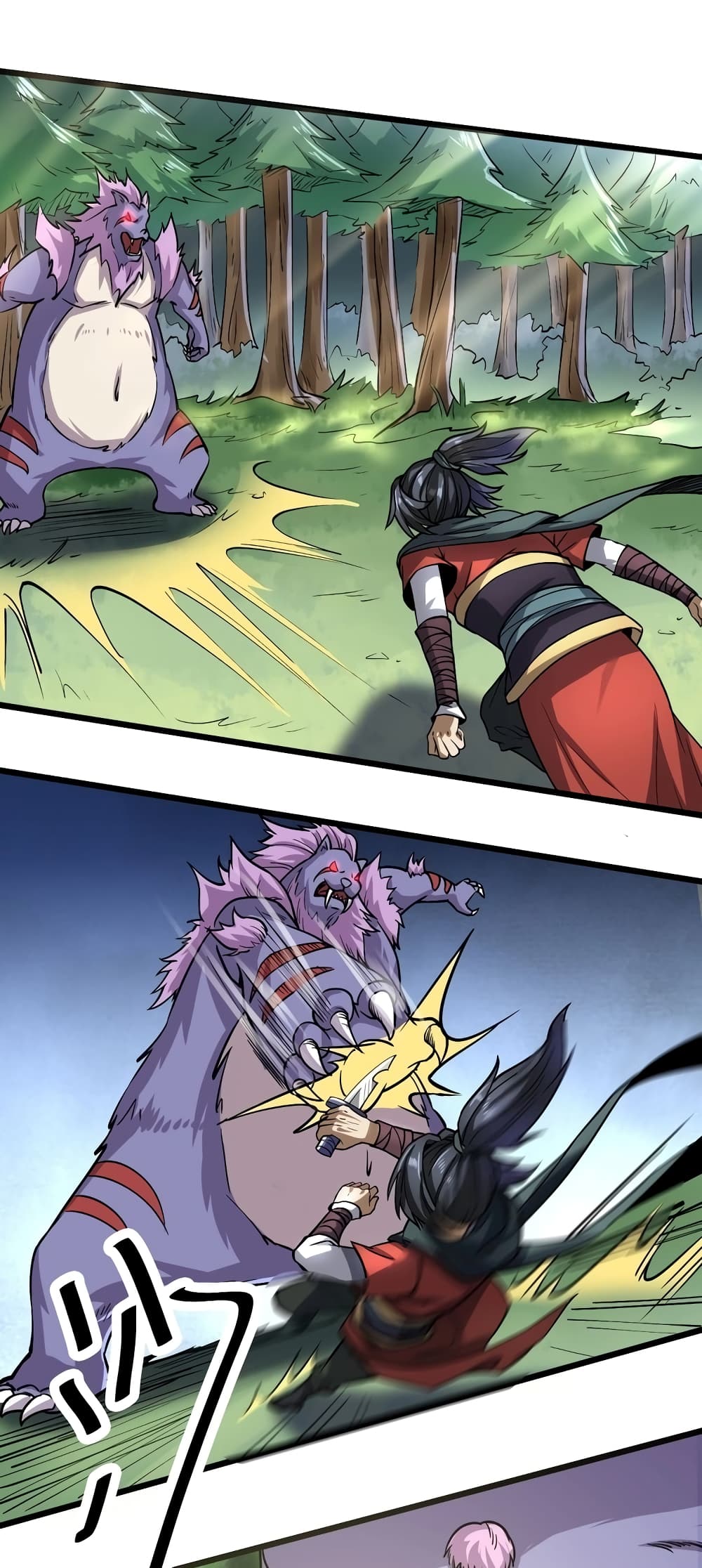 Fighting Spirit Mainland page 9