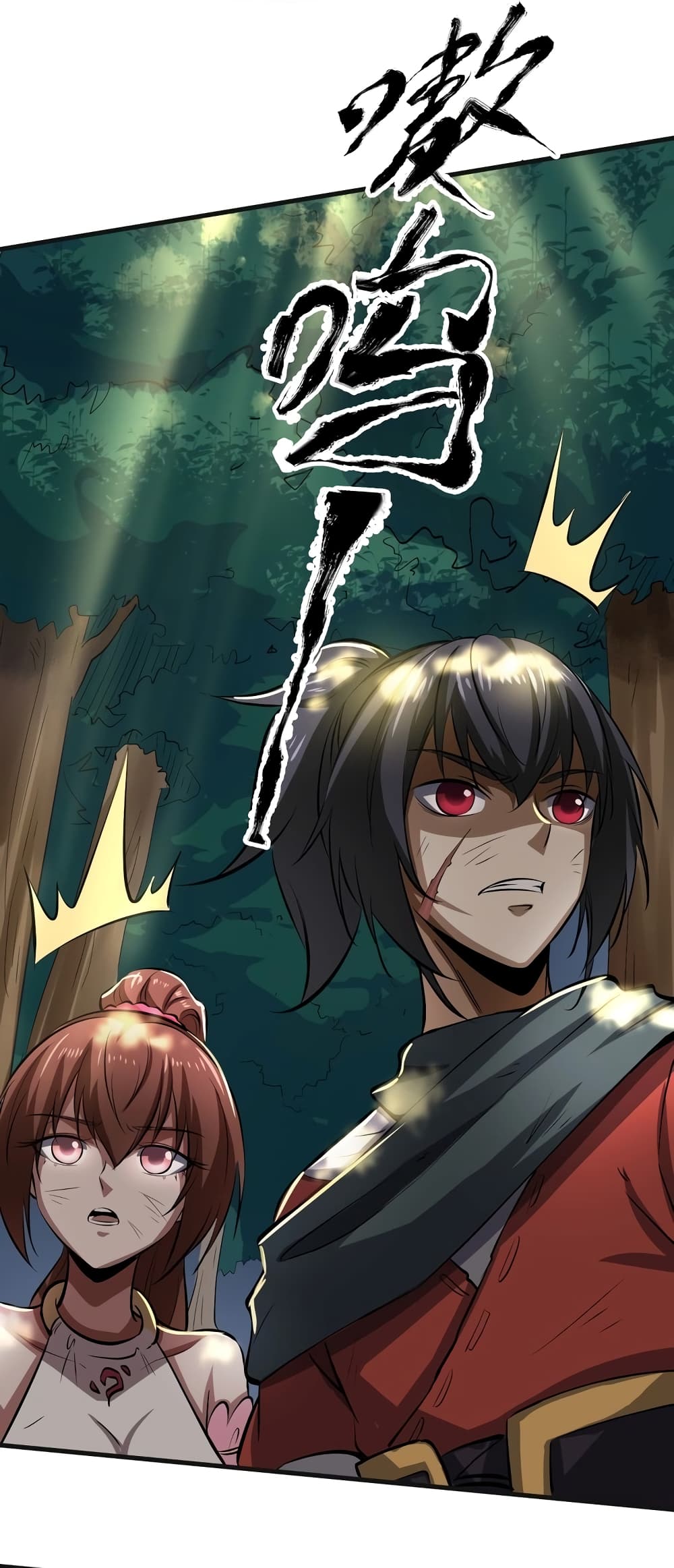 Fighting Spirit Mainland page 24