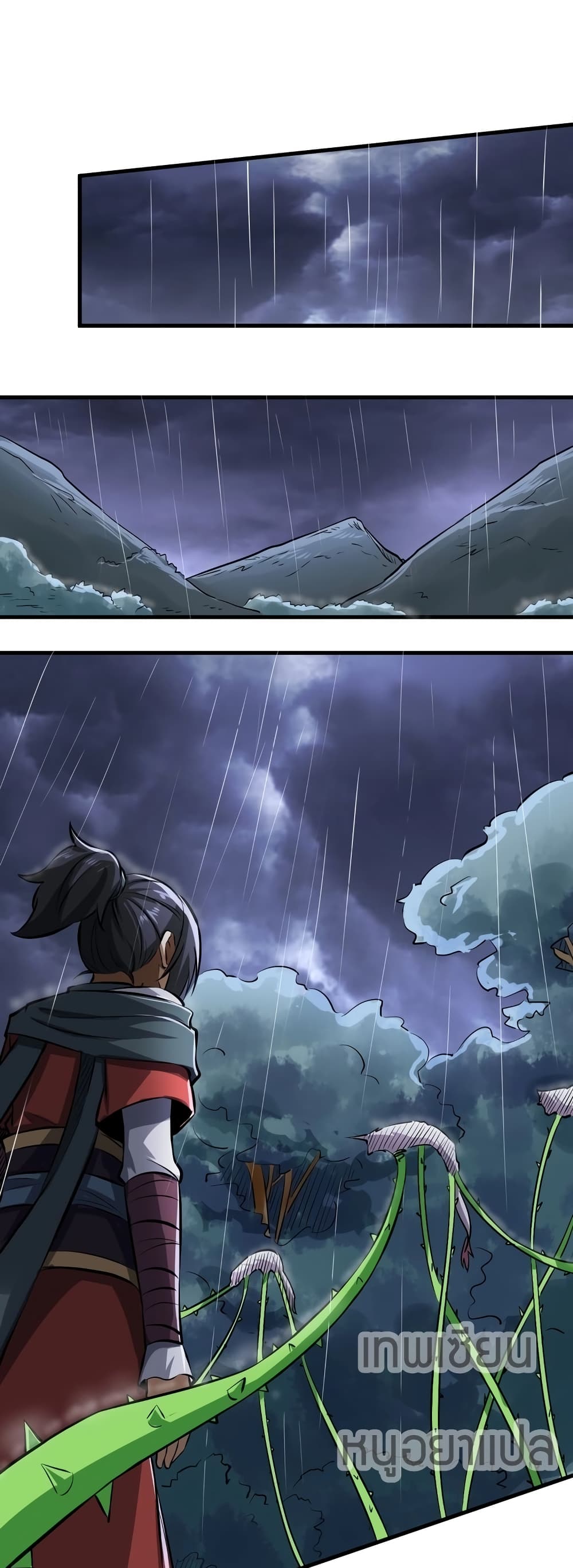 Fighting Spirit Mainland page 8