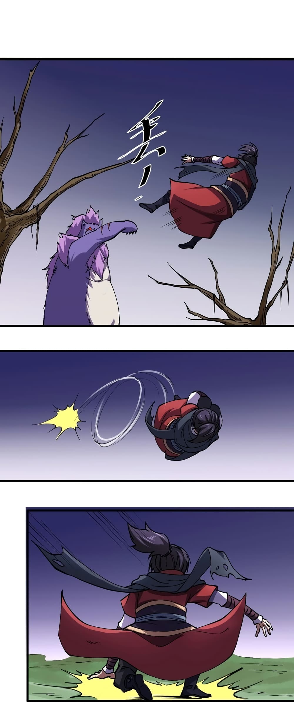 Fighting Spirit Mainland page 27