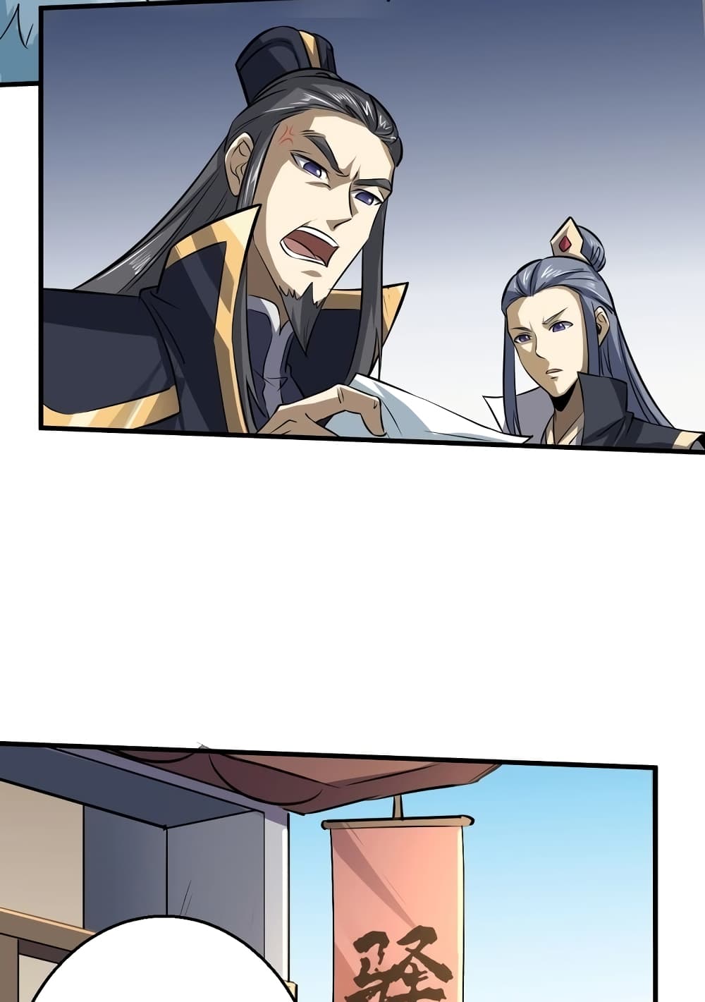 Fighting Spirit Mainland page 35