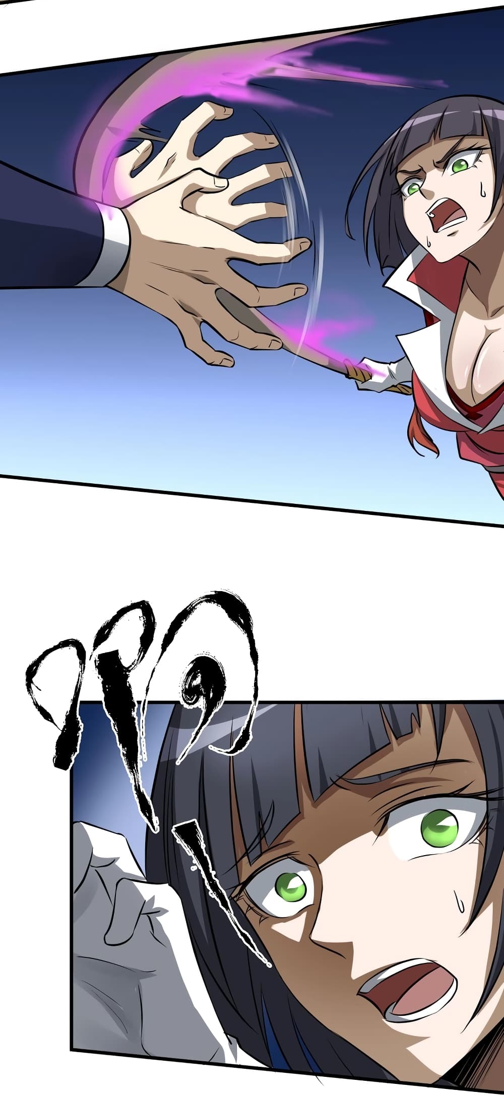 Fighting Spirit Mainland page 60