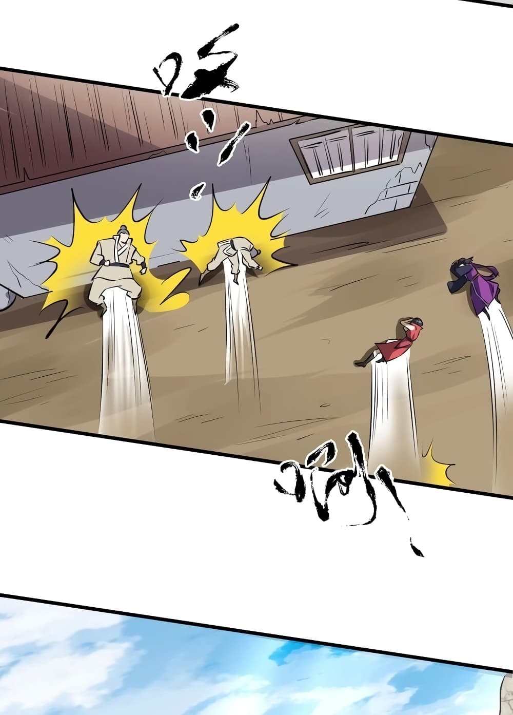 Fighting Spirit Mainland page 62