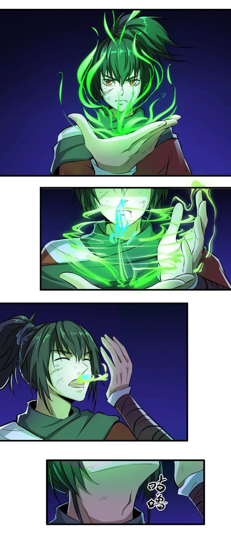 Fighting Spirit Mainland page 35