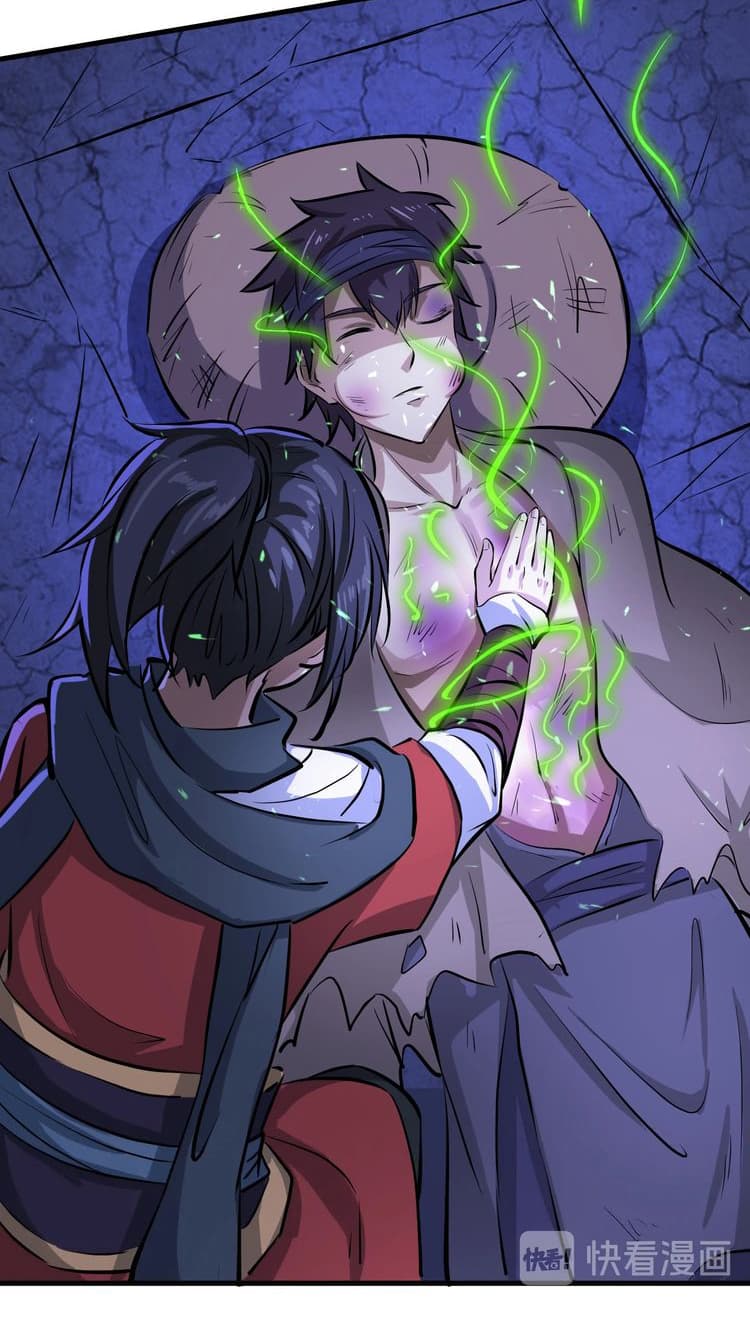 Fighting Spirit Mainland page 54