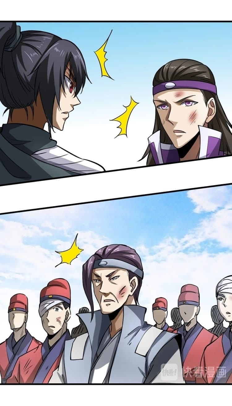 Fighting Spirit Mainland page 14