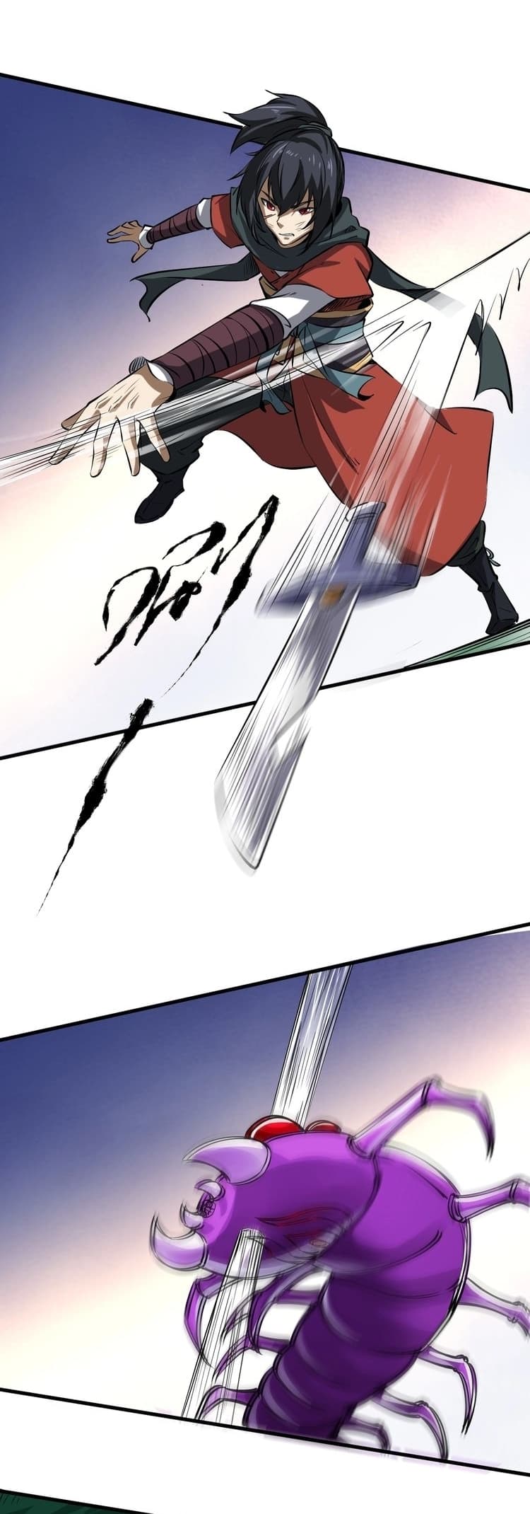 Fighting Spirit Mainland page 27