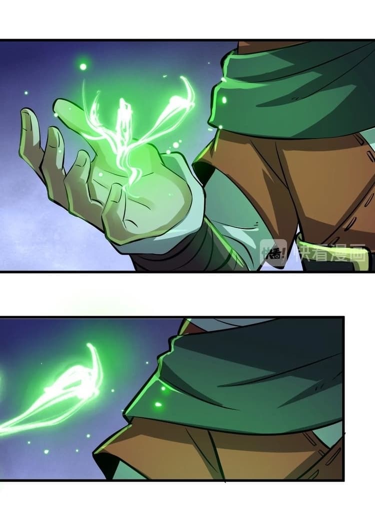 Fighting Spirit Mainland page 29