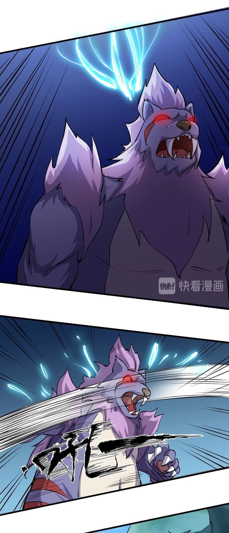 Fighting Spirit Mainland page 36