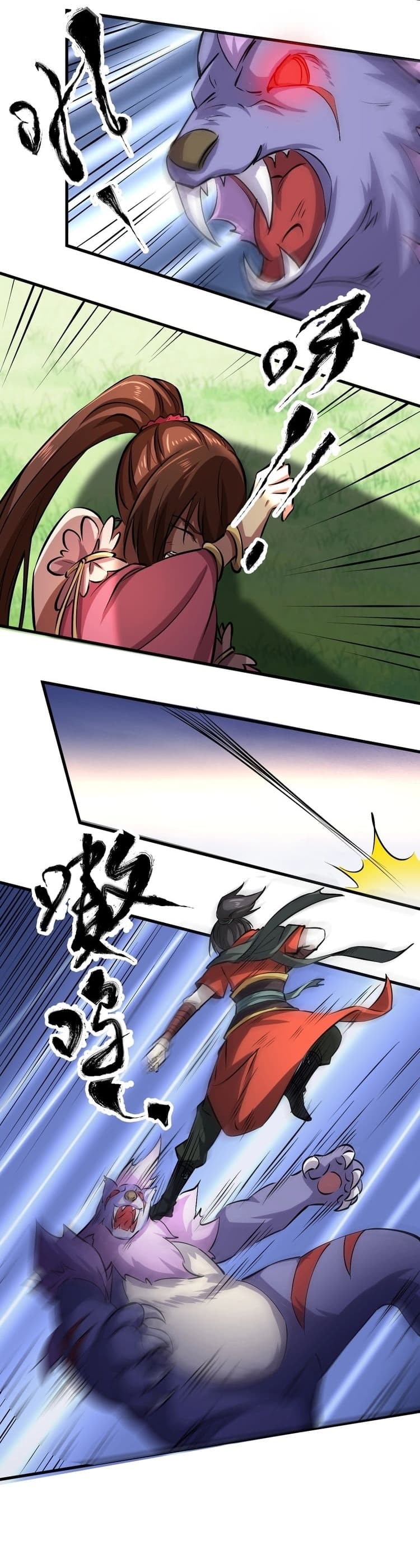 Fighting Spirit Mainland page 42