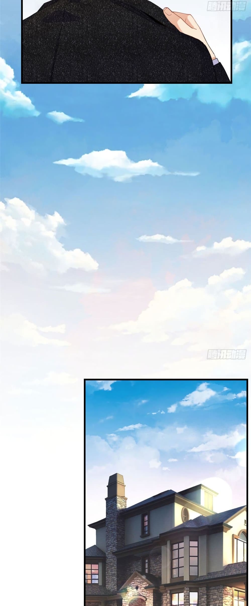 Find Me in Your Heart page 6