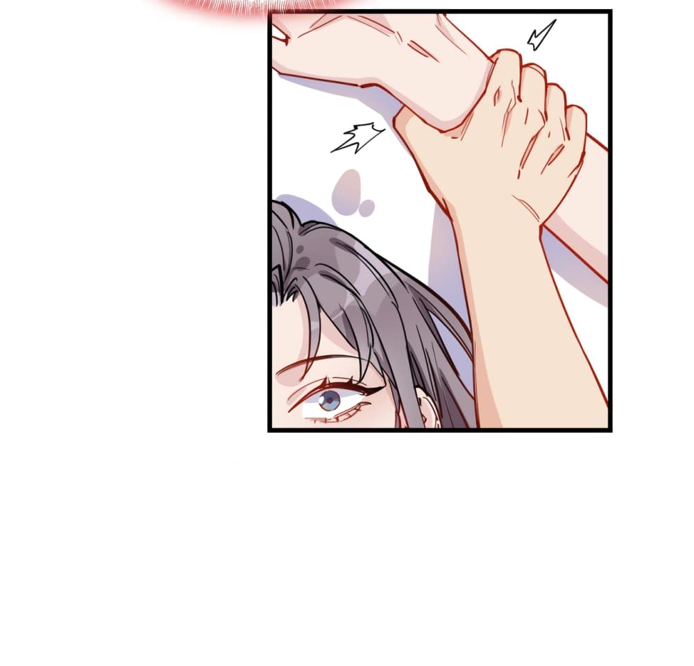 Find Me in Your Heart page 9