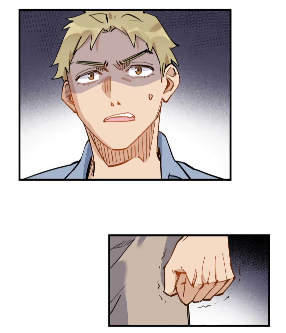 Find Me in Your Heart page 10
