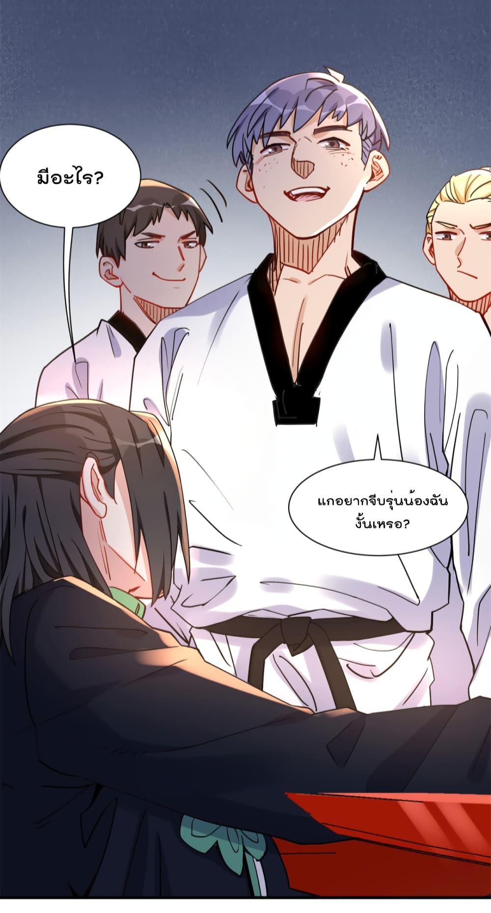 Find Me in Your Heart page 10