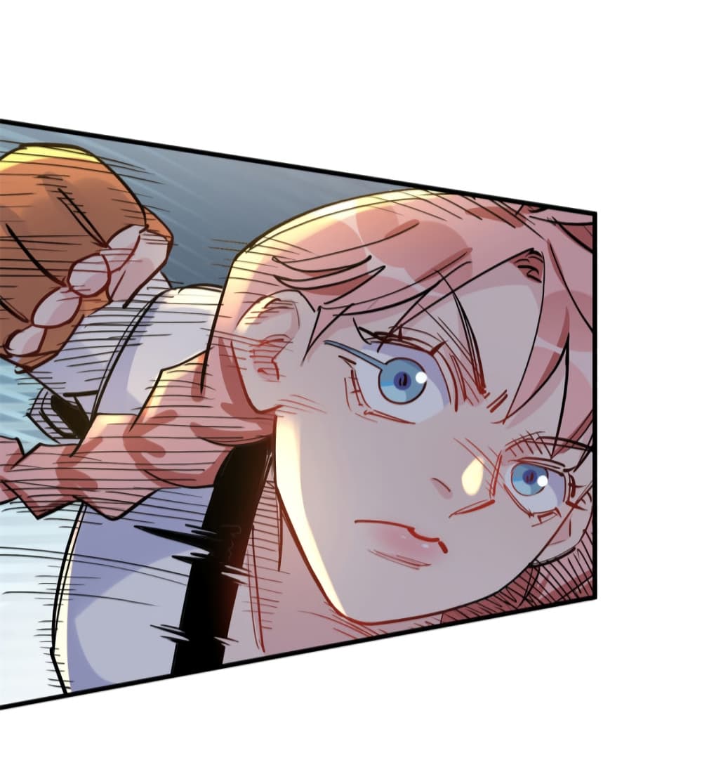 Find Me in Your Heart page 7